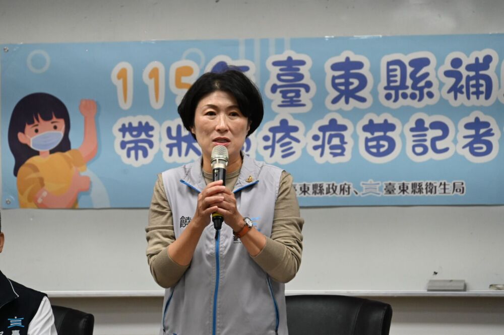 饒慶鈴啟動帶狀疱疹疫苗補助　籲符合補助資格盡早接種 27