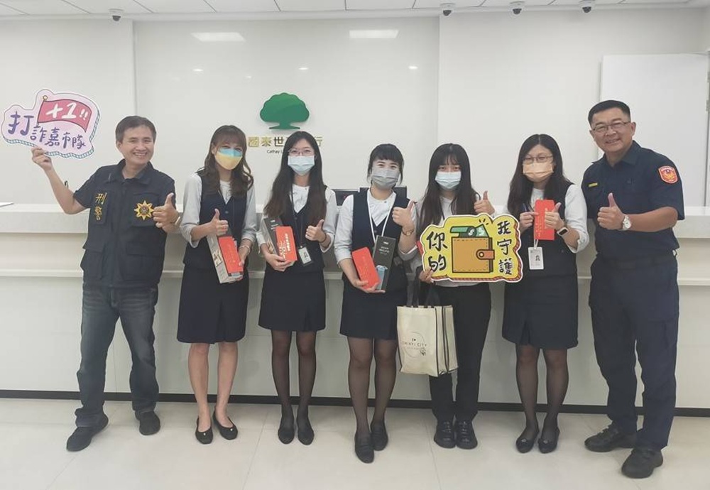 風災修繕補助 69歲婦遇詐騙新梗險丟60萬元 16 cnews204251031a04