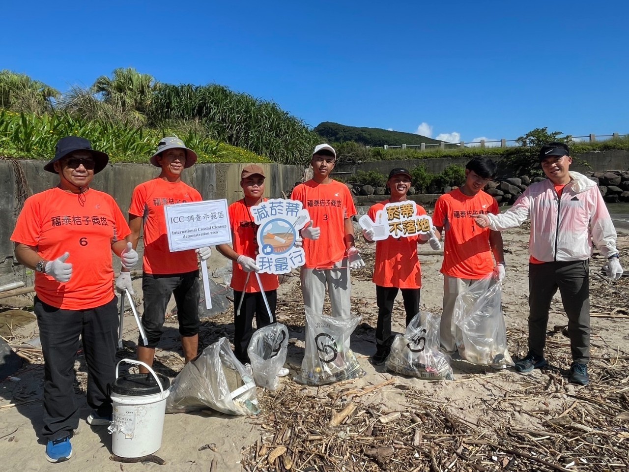 讓淨灘更容易 新北淨灘合作社守護海岸環境 10 讓淨灘更容易 新北淨灘合作社守護海岸環境 9
