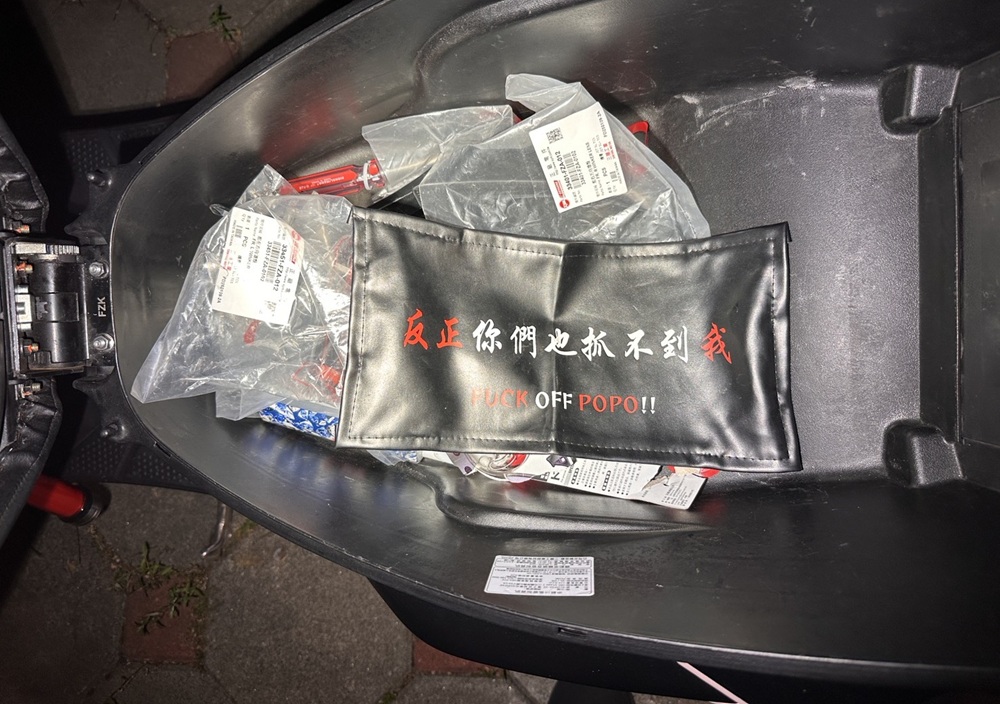 嗆反正你們也抓不到我 20歲女深夜涉騎翹牌噪音車 嗆反正你們也抓不到我 20歲女深夜涉騎翹牌噪音車