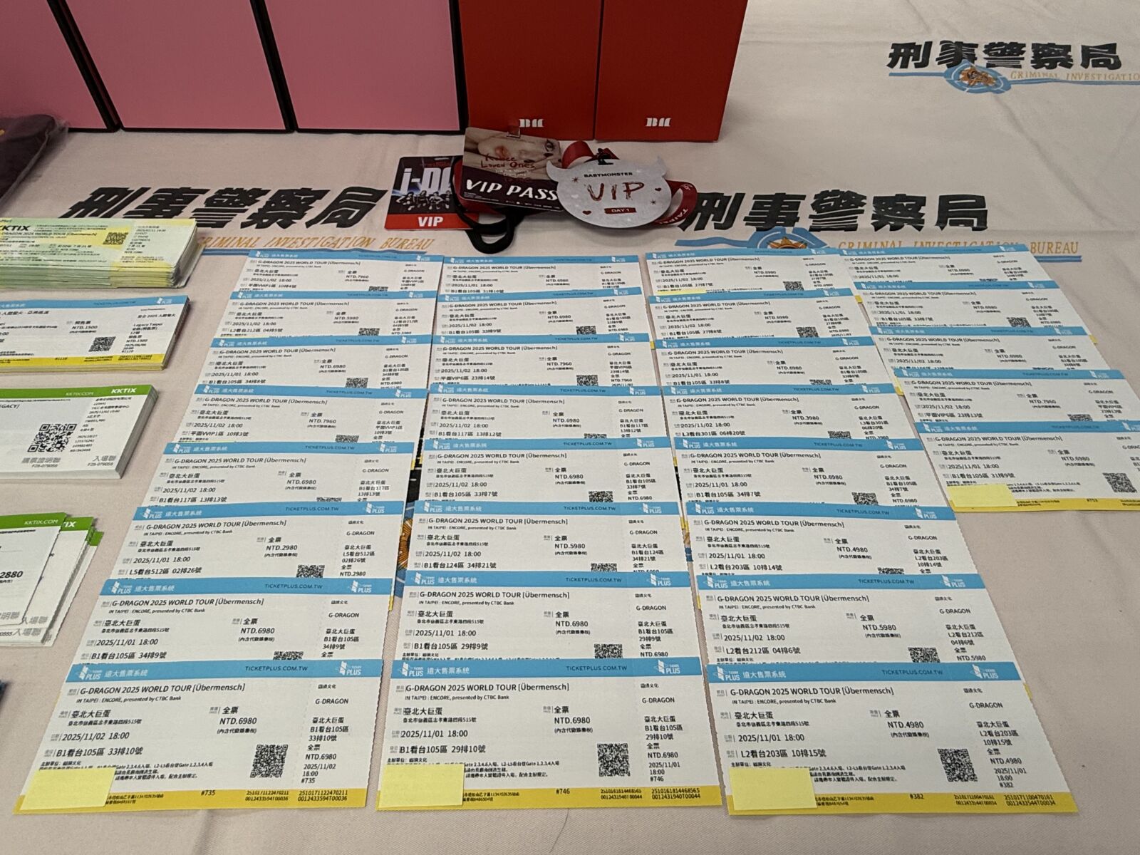 GD安可演唱會一票難求 黃牛票夫妻檔年初被逮又重出江湖 GD安可演唱會一票難求 黃牛票夫妻檔年初被逮又重出江湖