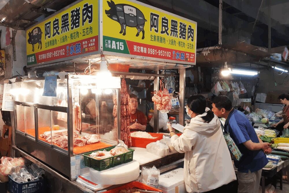 照片來源：基隆市政府