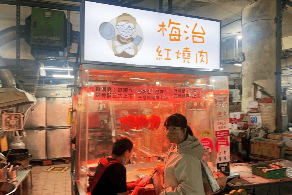 照片來源：基隆市政府