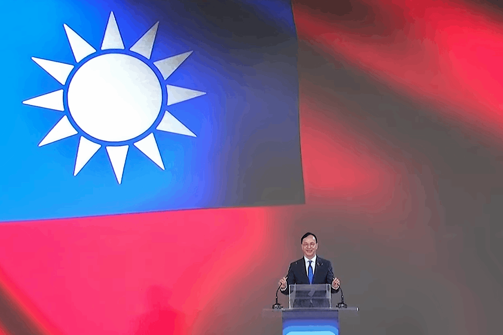 照片來源：國民黨直播截圖