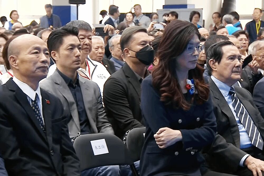 照片來源：國民黨直播截圖