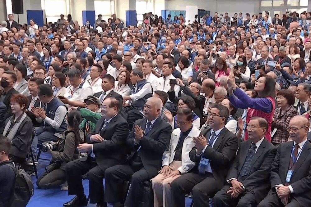 照片來源：國民黨直播截圖