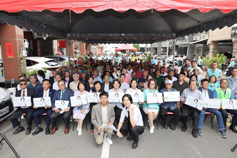 照片來源：黃秀芳臉書