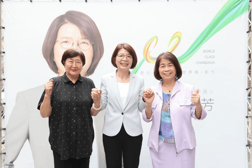 照片來源：黃秀芳臉書