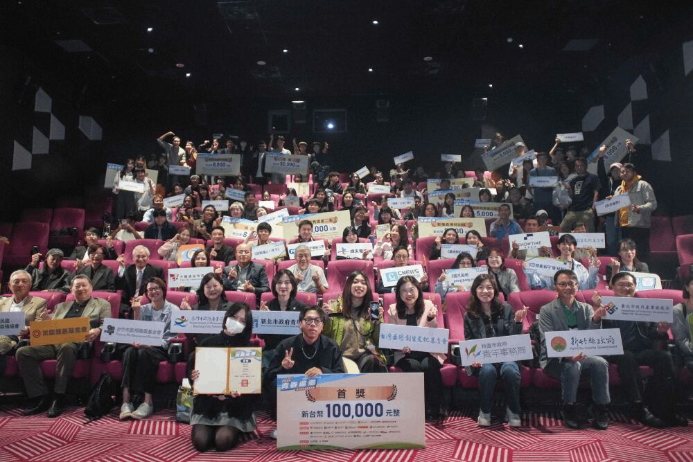 照片來源：新北市政府