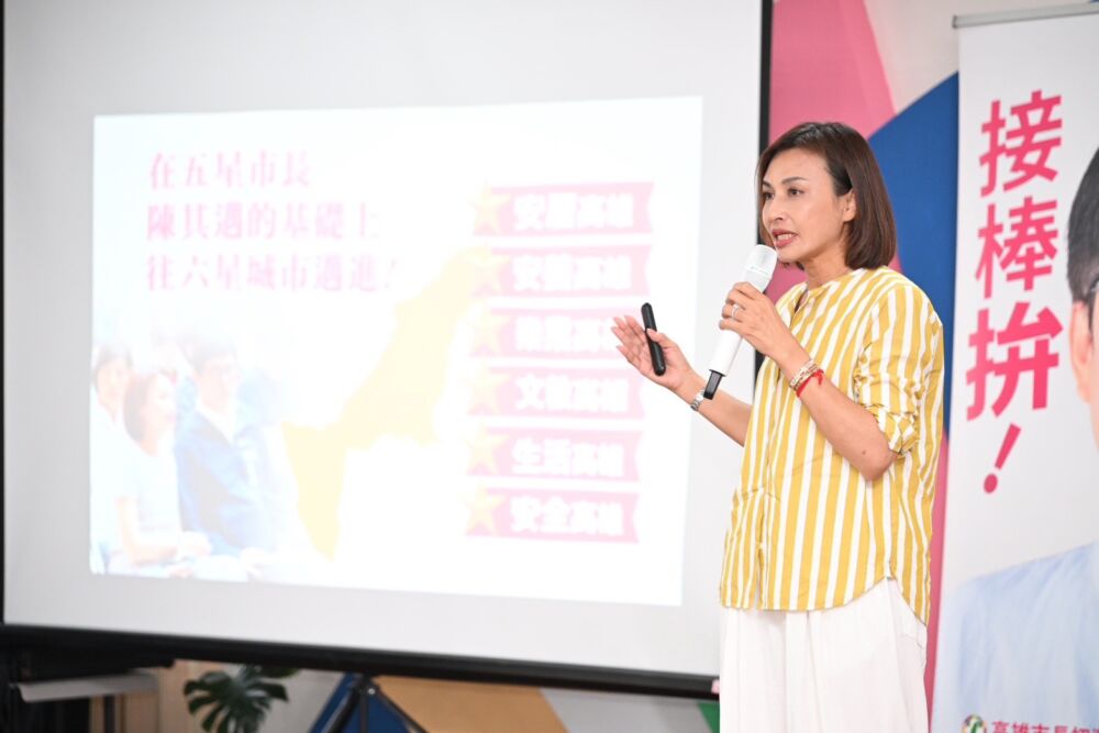 邱議瑩偕高雄議員橋頭開講　鄭光峰大讚「擔當果決」有市長特質 3
