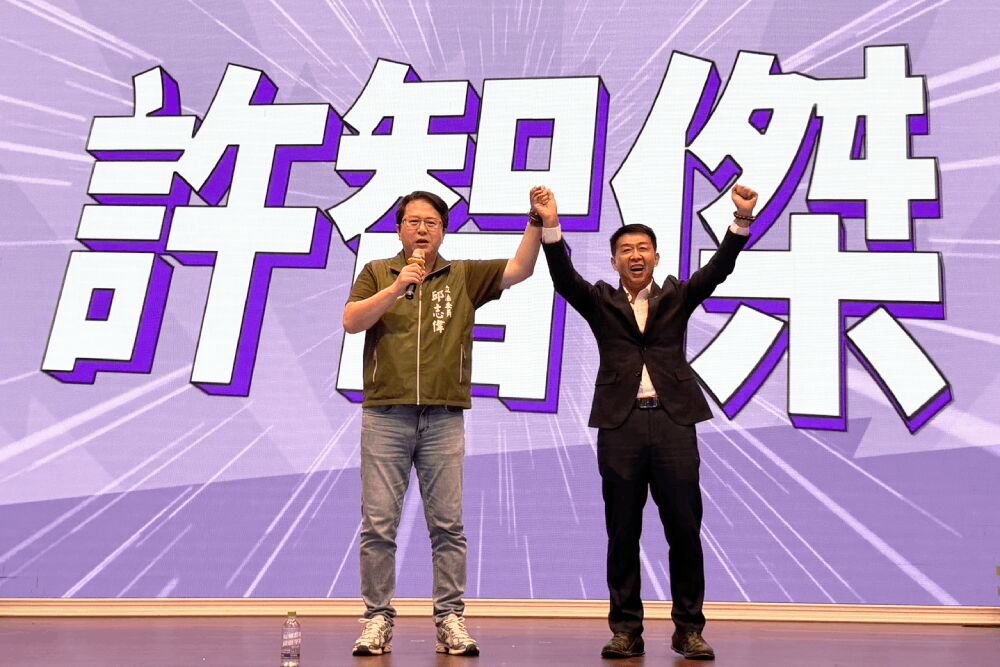 照片來源：許智傑國會辦公室