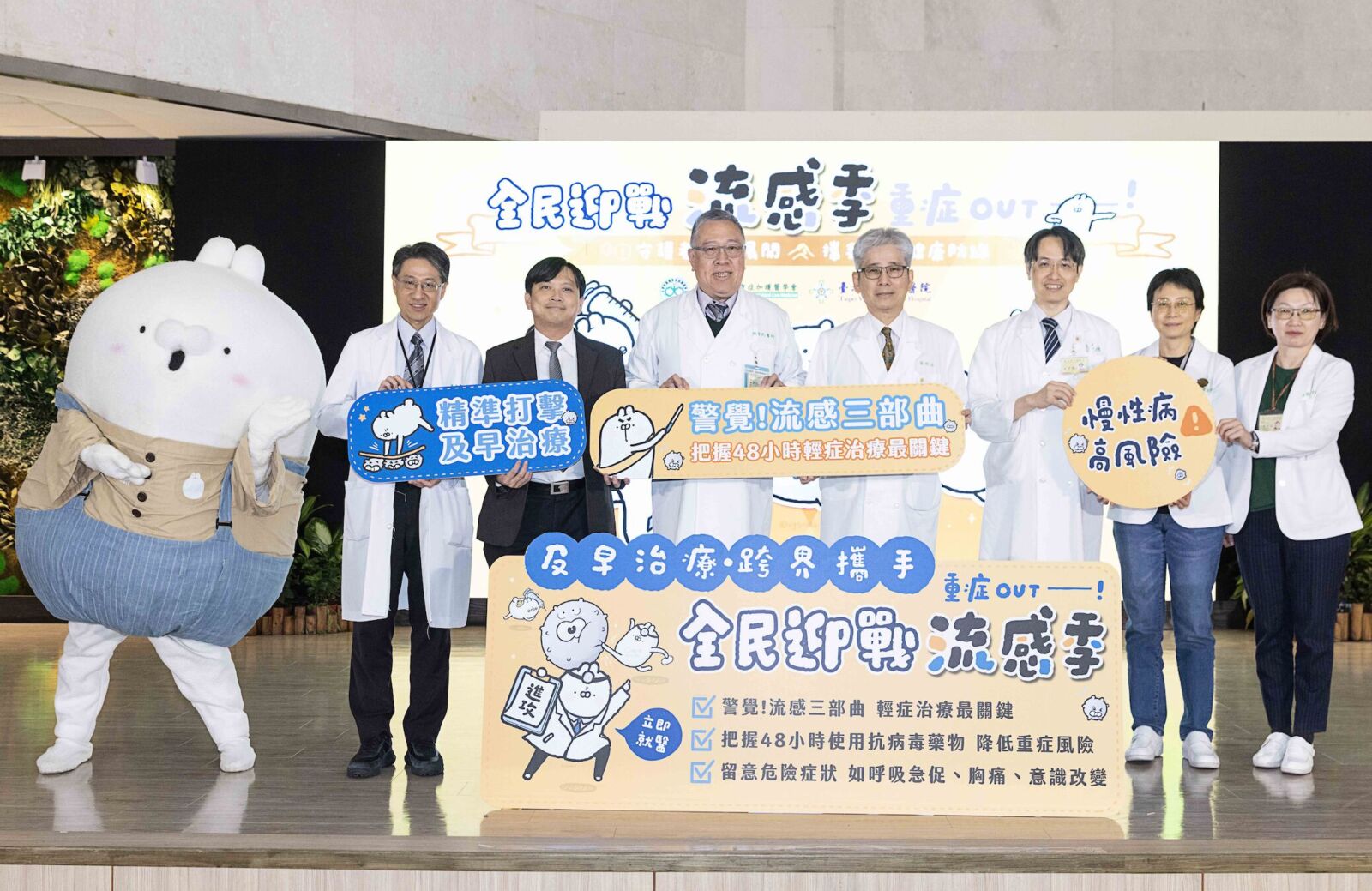 天涼H3N2好凶「一人中鏢全家感染」   醫曝流感惡化三部曲