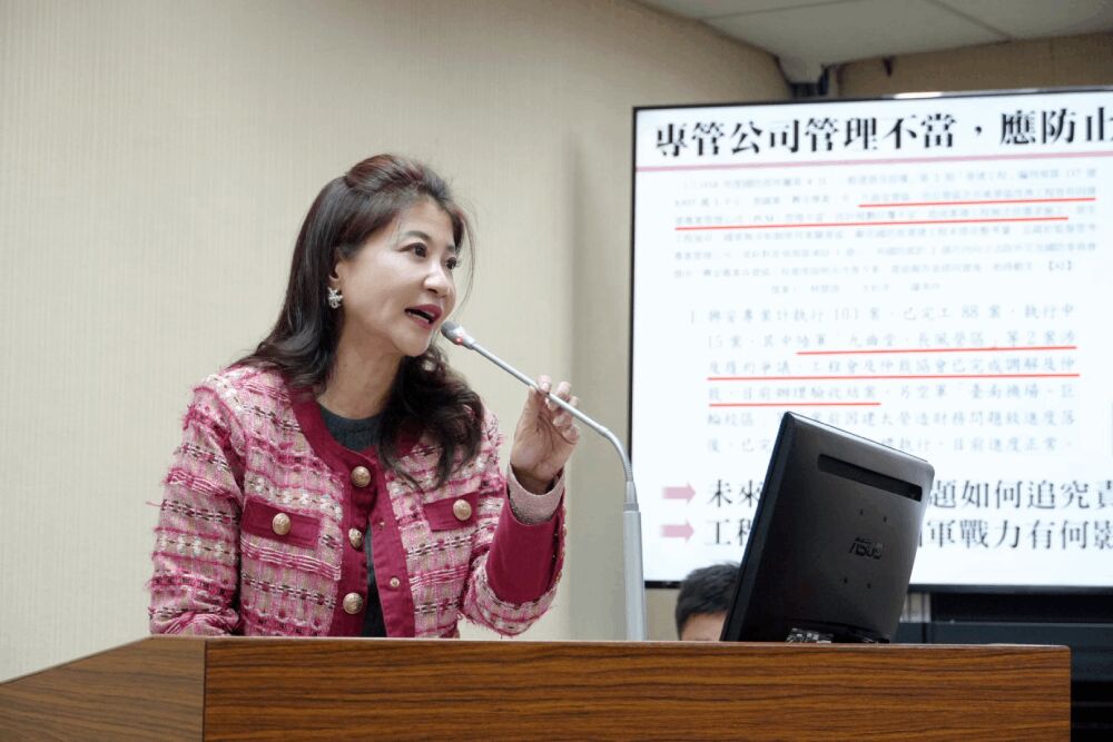 照片來源：林楚茵國會辦公室