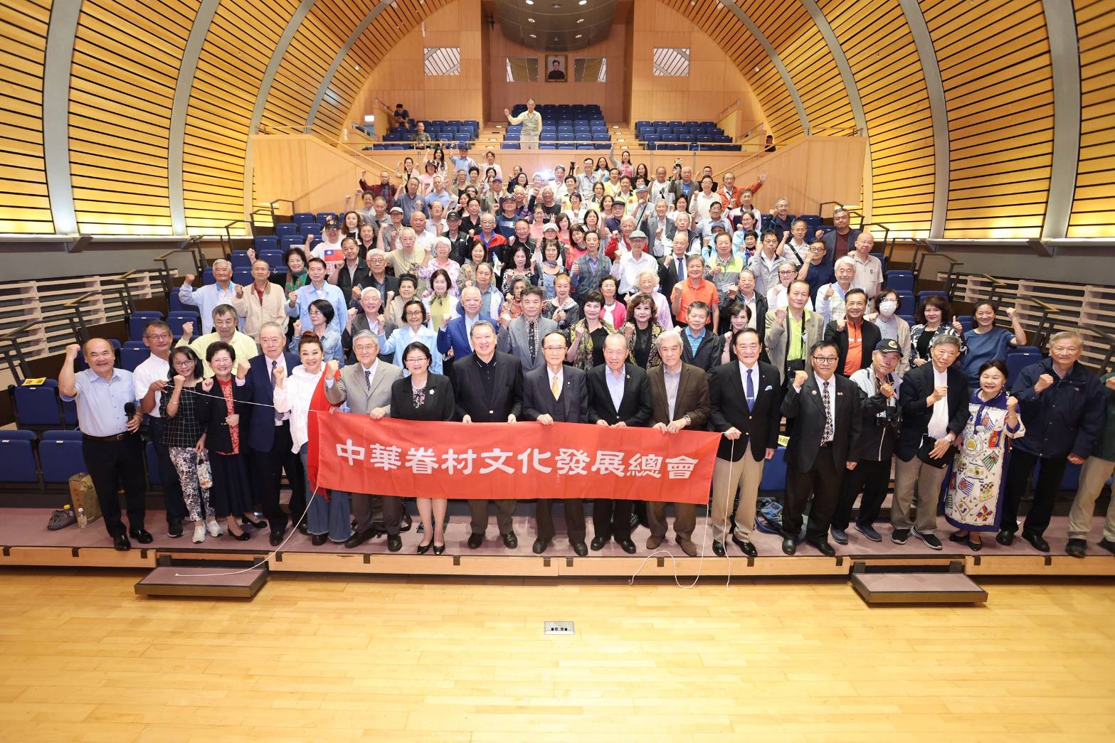 【有影】中華眷村文化發展總會舉辦「回顧1949」論壇　聚焦遷台族群對台犧牲與貢獻 21