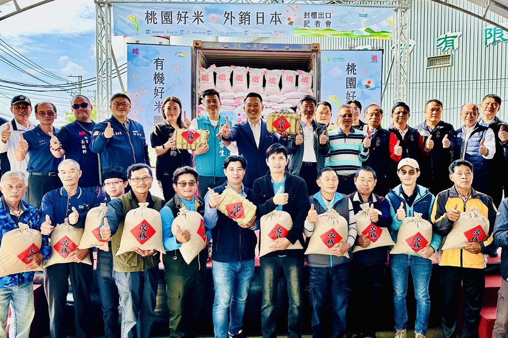 邁向國際！桃園稻米首度外銷日本　蘇俊賓：展現台灣農業實力 29