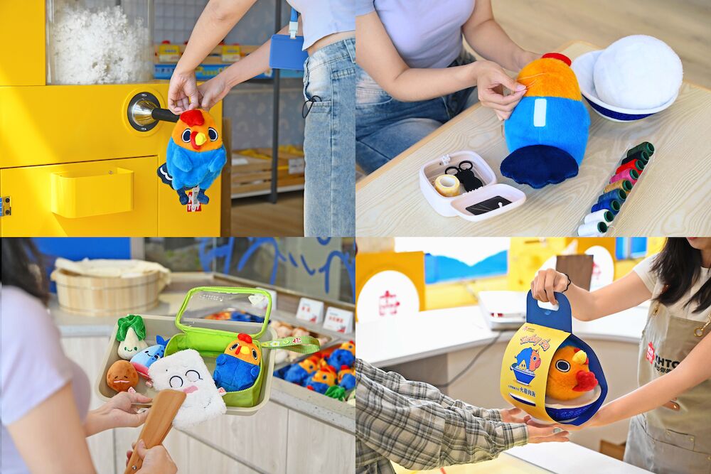 煙波、台東知本老爺年底優惠 KHTOY手作新體驗 淨毒五郎感謝祭開跑 7 cnews124251104a03