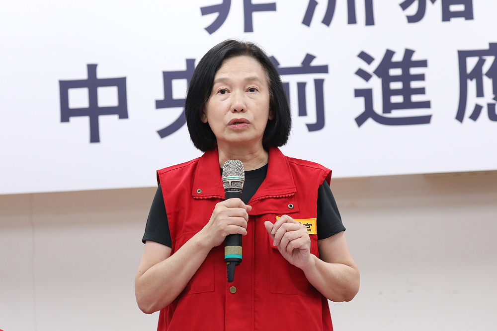 非洲豬瘟案廚餘成關鍵　台中環保局強調：未依規最高罰300萬 3