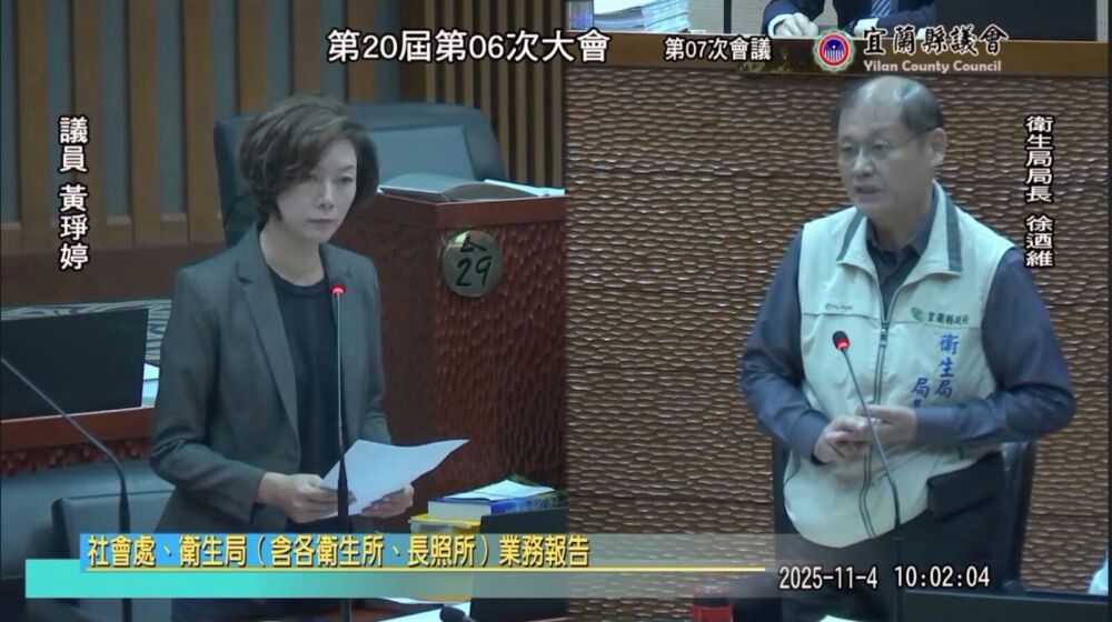 指宜蘭自殺率為全國偏高區間　黃琤婷要求衛生局強化跨單位合作防治 7