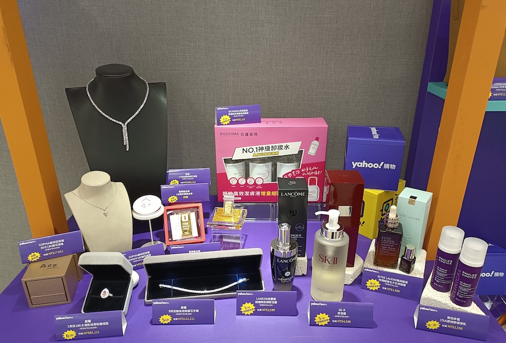 Yahoo購物雙11正慶祭40%高回饋 普發萬元在即買氣有感提升 5 cnews124251104a20