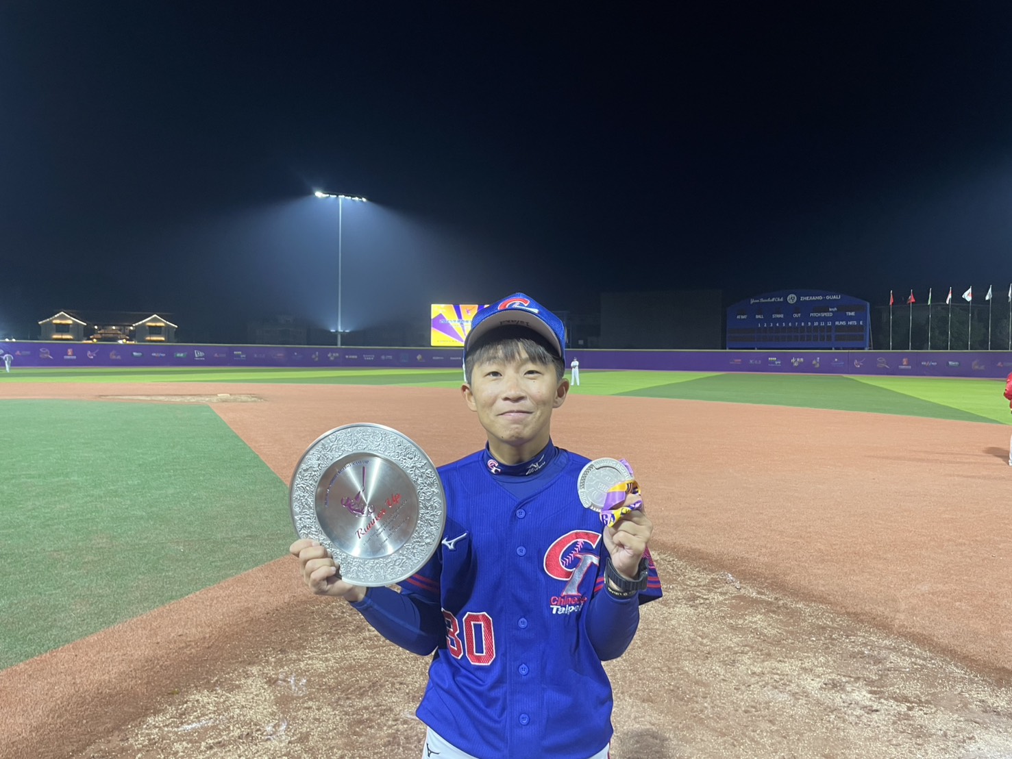 頂新和德基金會持續耕耘女棒發展 中華隊亞洲盃摘銀挺進世界盃資格賽 10 頂新和德基金會持續耕耘女棒發展 中華隊亞洲盃摘銀挺進世界盃資格賽 9