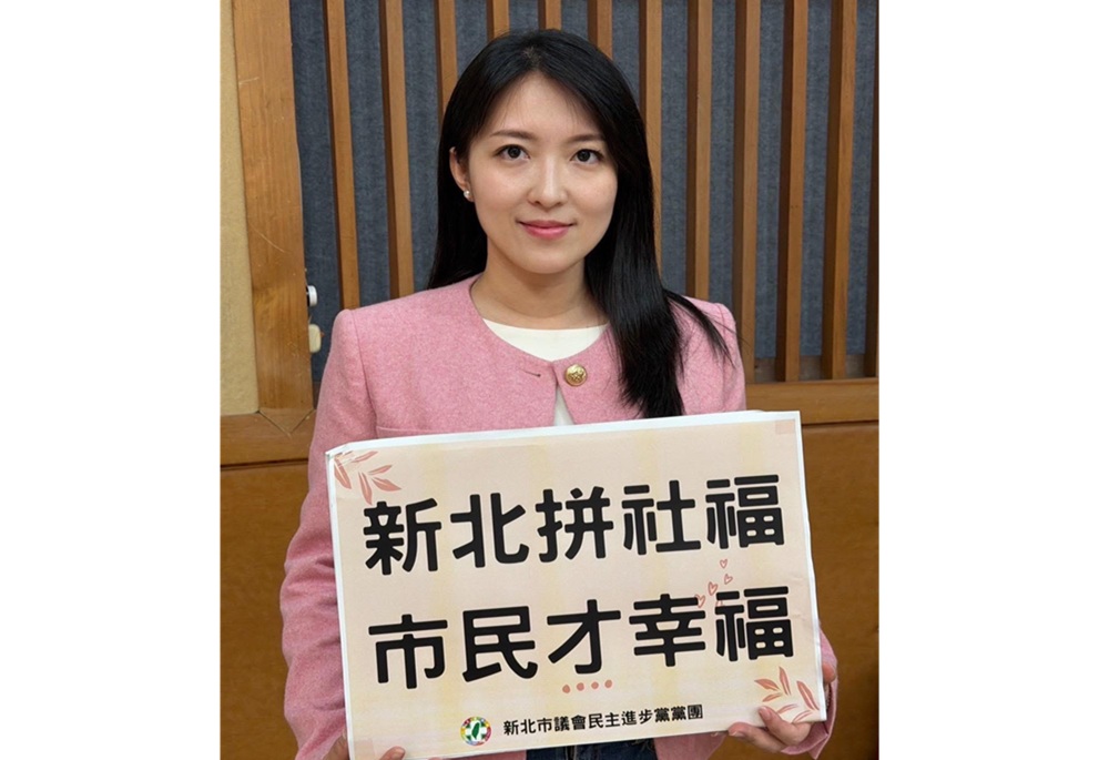 山田摩衣推動敬老卡升級　侯友宜承諾「能多做就不會少做」