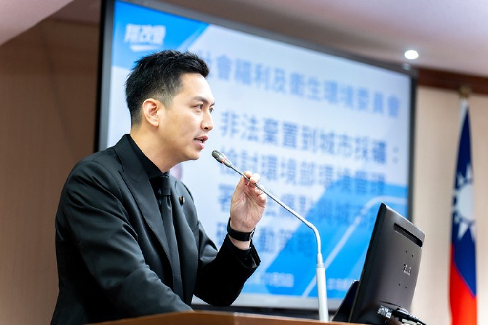 中國稀土管制影響全球　廖偉翔憂戰略資源國家隊無對策 3