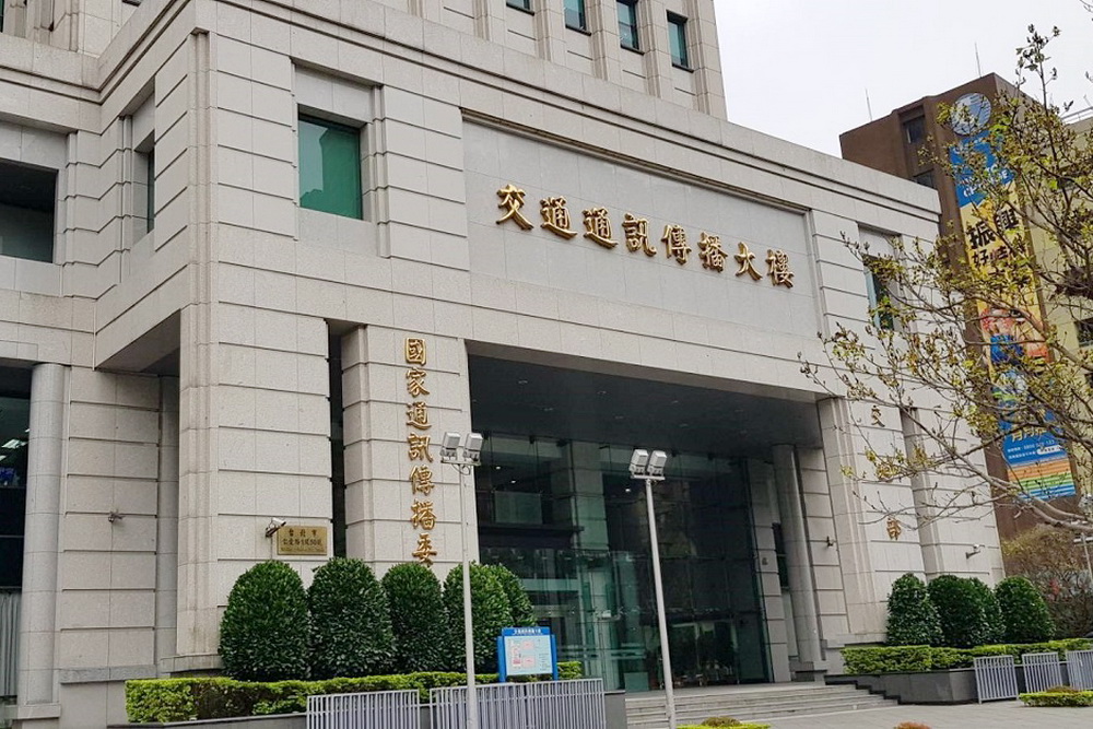 NCC僅存三委員難運作　民團聯合呼籲： 至少同意一名NCC委員 3