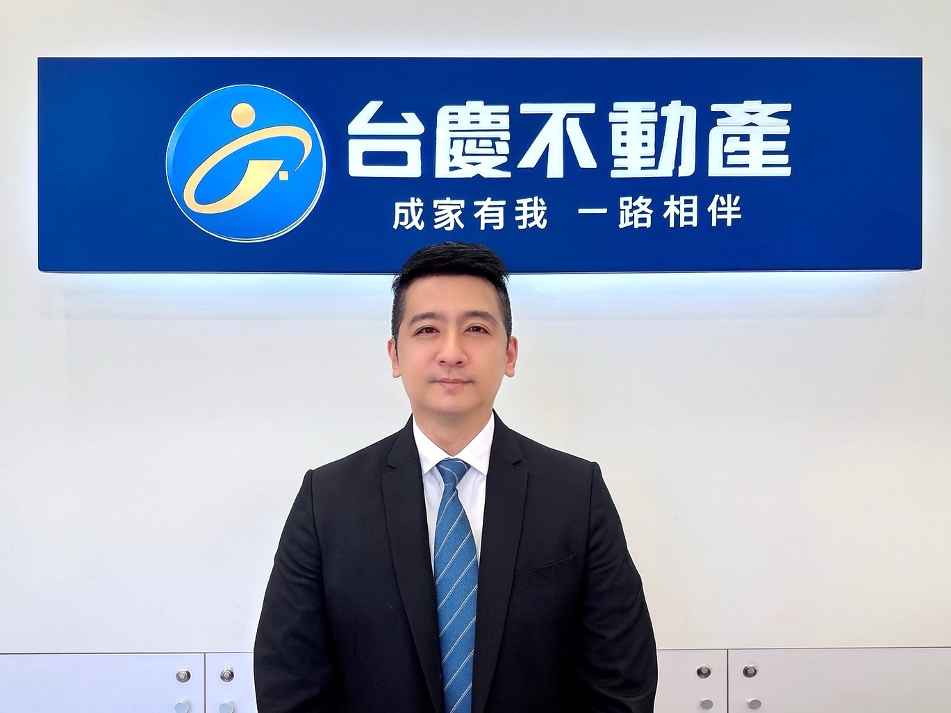 半數成交靠聯賣　台慶不動產林孟翰團隊今年業績逆風成長15% 9