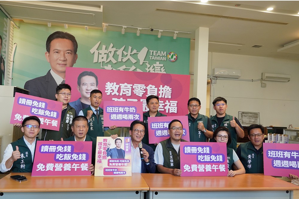 推讀冊、吃飯、喝牛奶免錢　林俊憲端政策「牛肉」造福台南學童 7