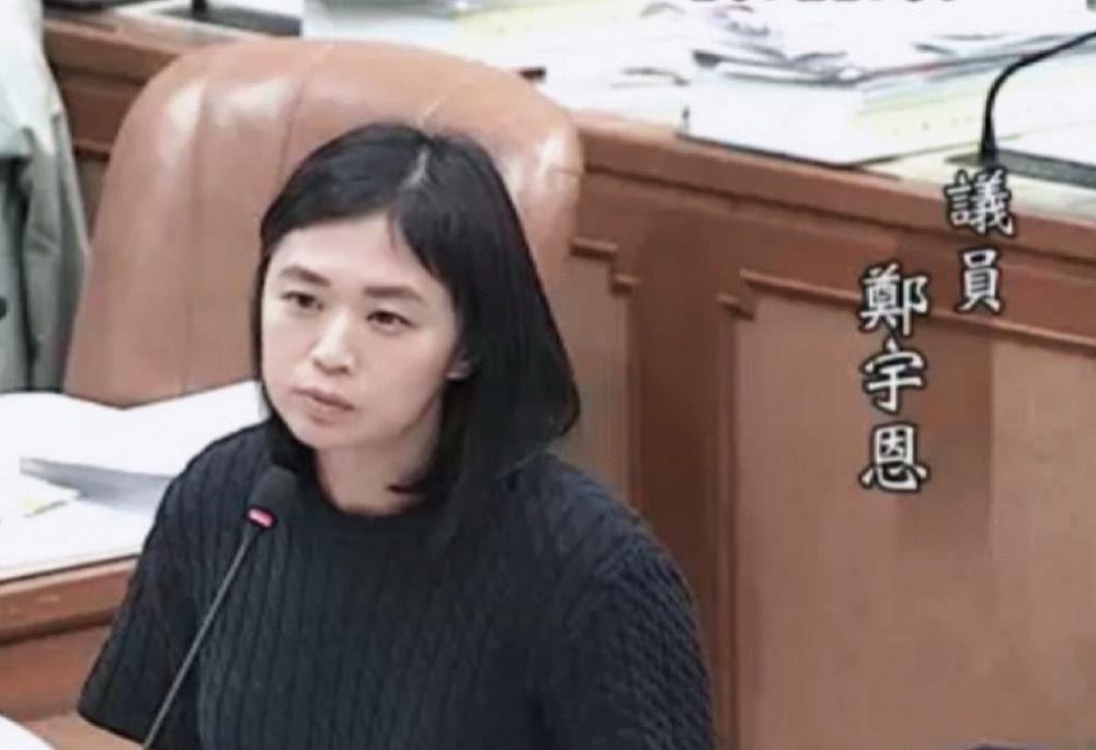 不滿立委停班停課責任丟中央 鄭宇恩籲新北市府建立北海岸專屬機制 不滿立委停班停課責任丟中央 鄭宇恩籲新北市府建立北海岸專屬機制