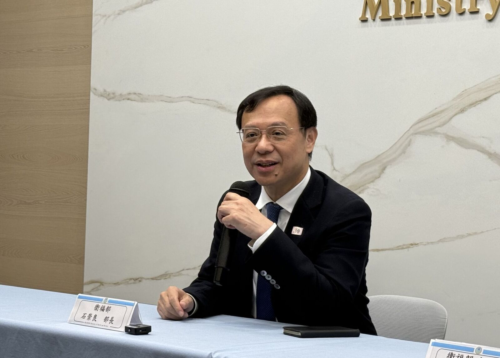 股民「補充保費」收定了！ 石崇良：謝謝高股息、 高股利者貢獻 3