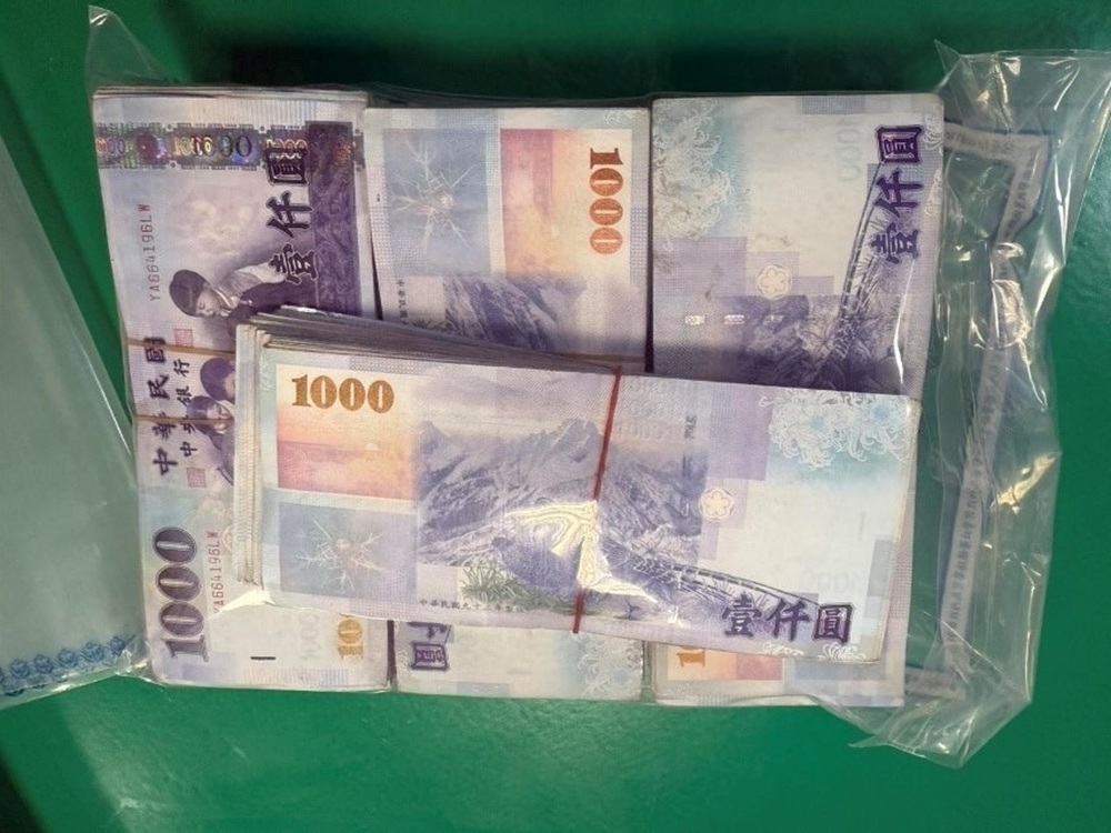台鐵車站拾獲百萬元現金 警循線瓦解假投資詐騙集團 11 cnews204251106a07