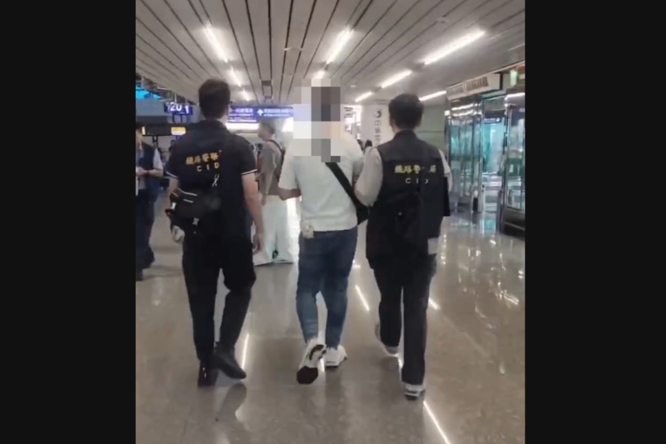 台鐵車站拾獲百萬元現金 警循線瓦解假投資詐騙集團 12 cnews204251106a06