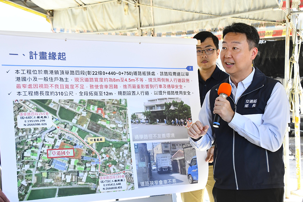 王惠美籲交通部補助1億餘元完善交通網　陳世凱回應了 31