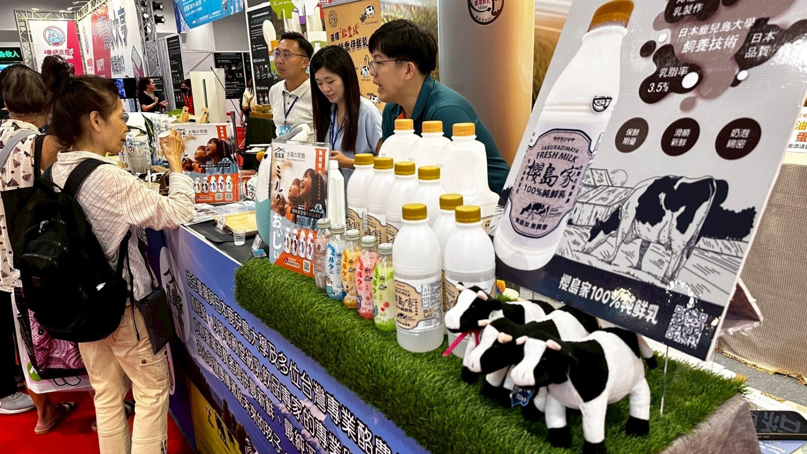 迎戰2025零關稅 台灣酪農產業啟動「鮮乳標章」全民票選 4 CNEWS195251106a02