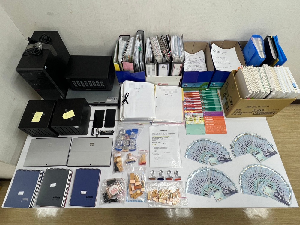 檢警調聯手出擊破詐欺集團 住豪宅開名車逮太子集團25人 18 cnews204251106a11