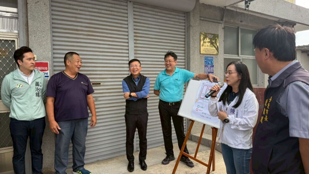 陳銘風陳情豐原里無活動空間　陳瑩、莊瑞雄成功促公路局釋出使用　 3