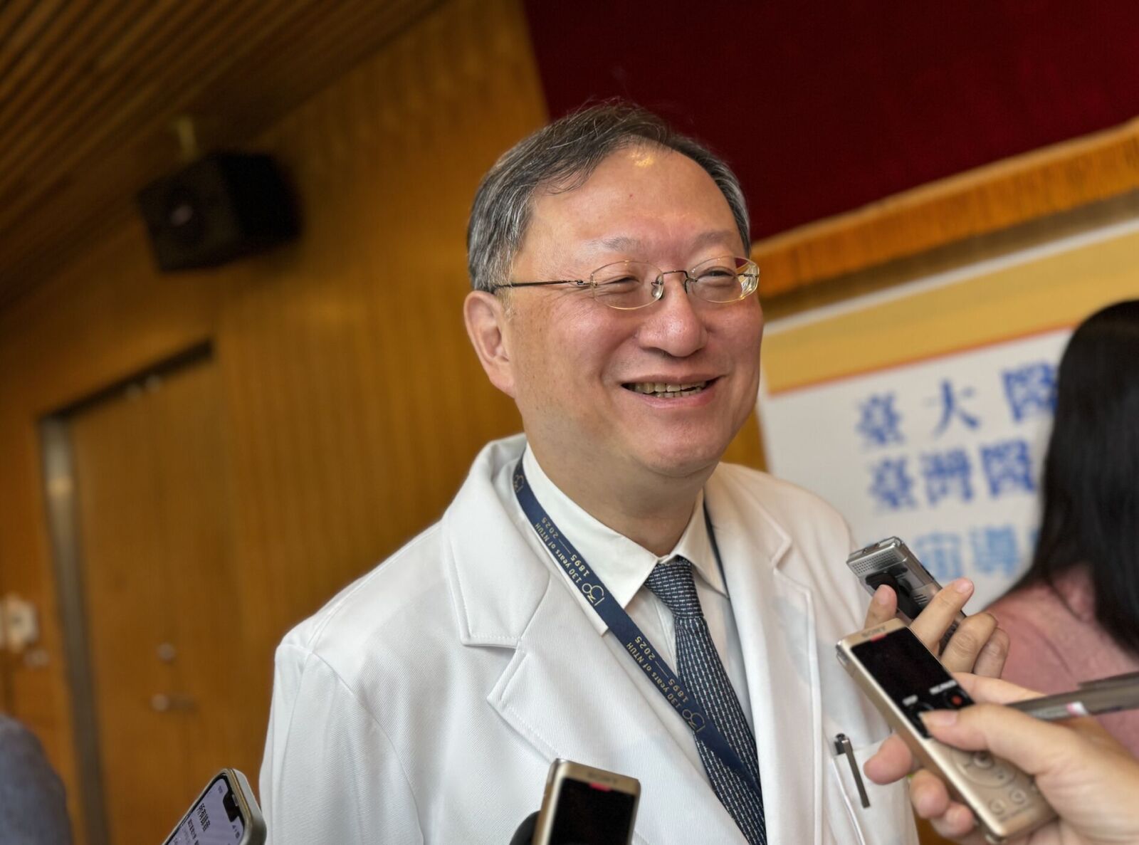 逆風支持「補充保費」 台大醫院院長：合理，否則保費哪來？ 3