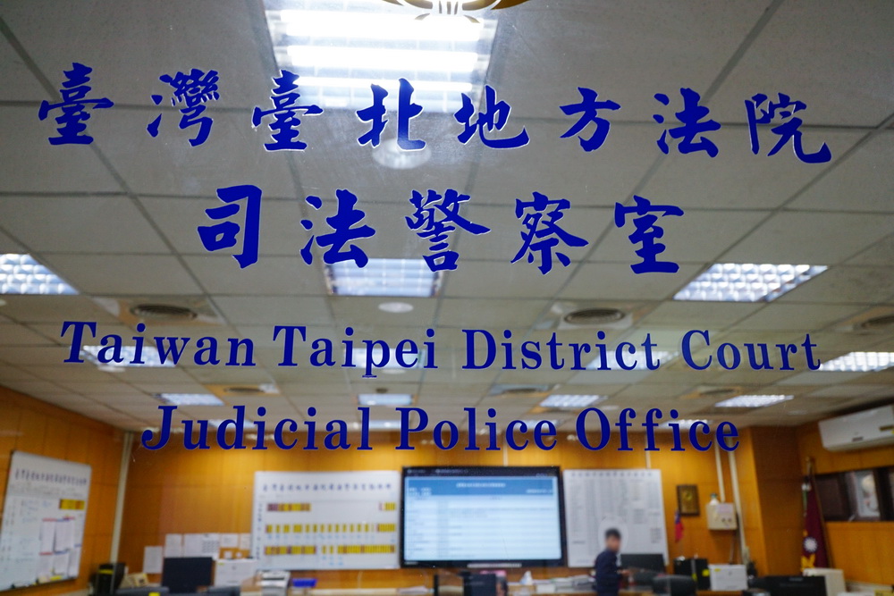 柬埔寨太子集團跨國詐騙 4名台籍幹部羈押禁見 柬埔寨太子集團跨國詐騙 4名台籍幹部羈押禁見