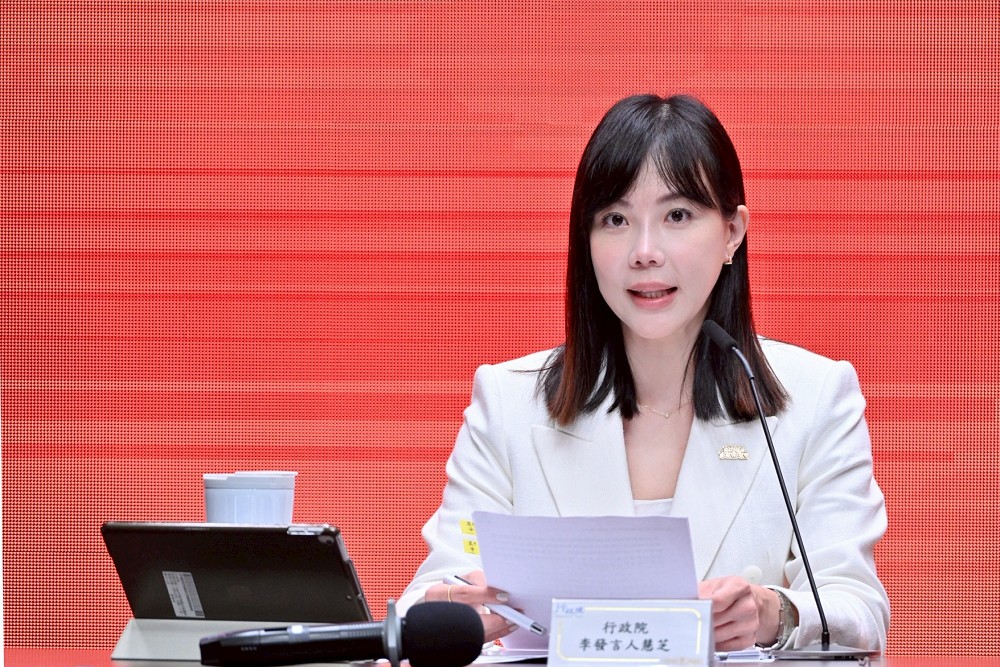 NCC4名被提名人全遭否決　李慧芝：影響職務運作政院高度遺憾 23