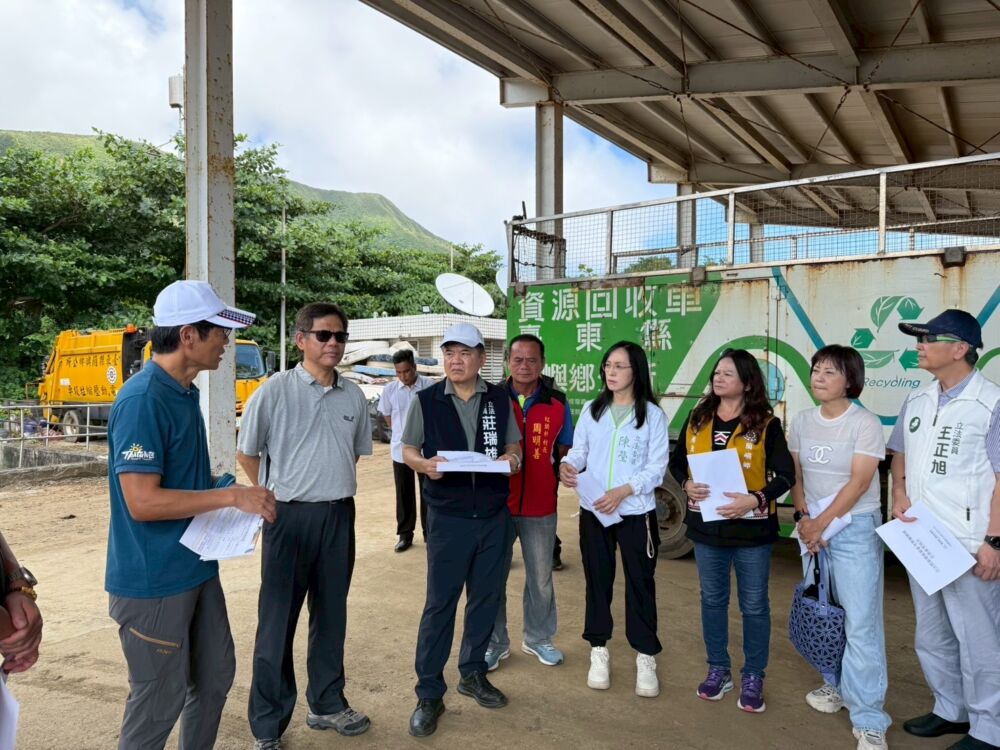 蘭嶼面臨垃圾處置3挑戰　莊瑞雄、陳瑩成功爭取環境部千萬清運補助 3