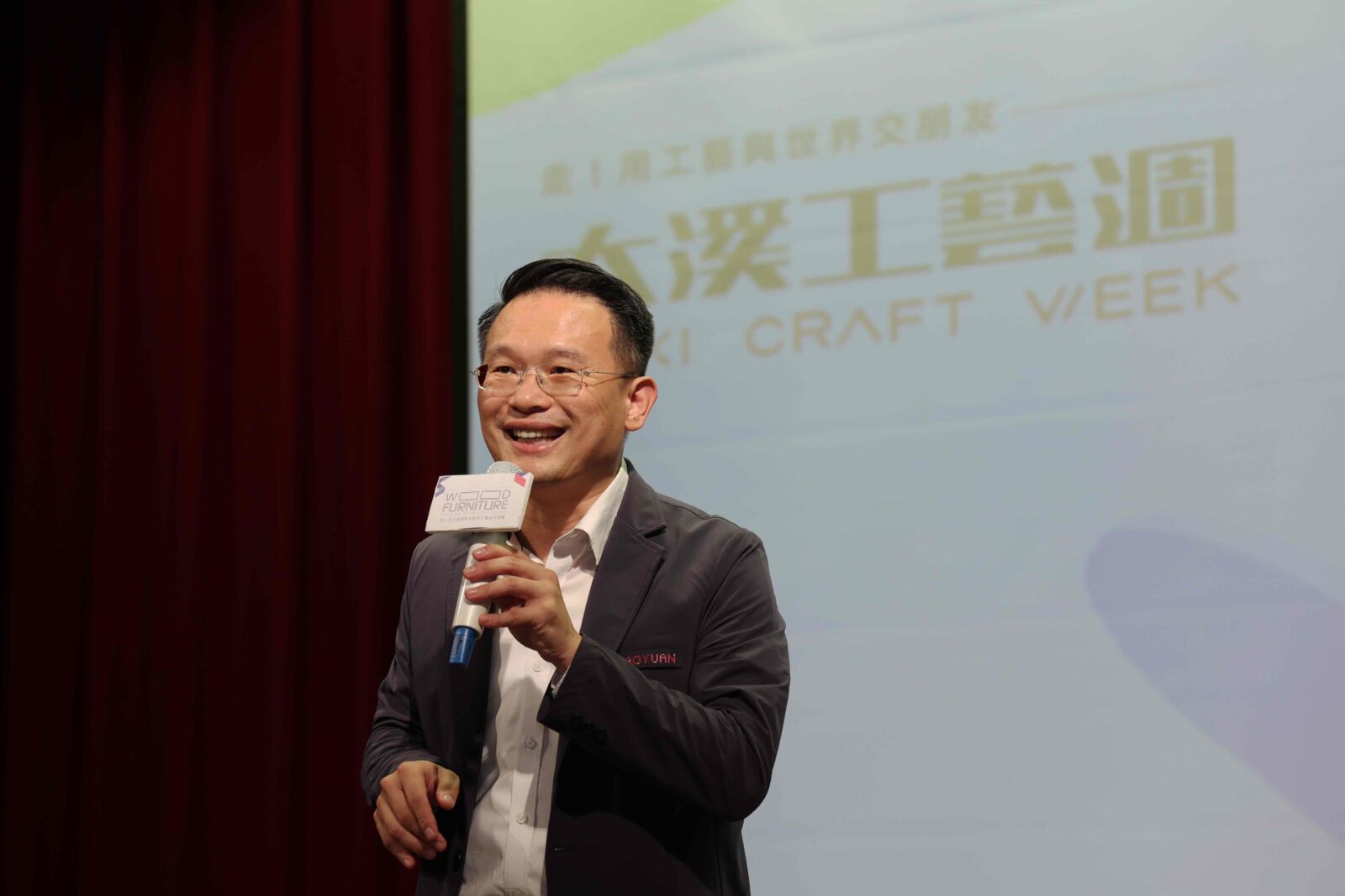 2025大溪工藝週開幕　蘇俊賓：見證嶄新的木藝復興時代 5