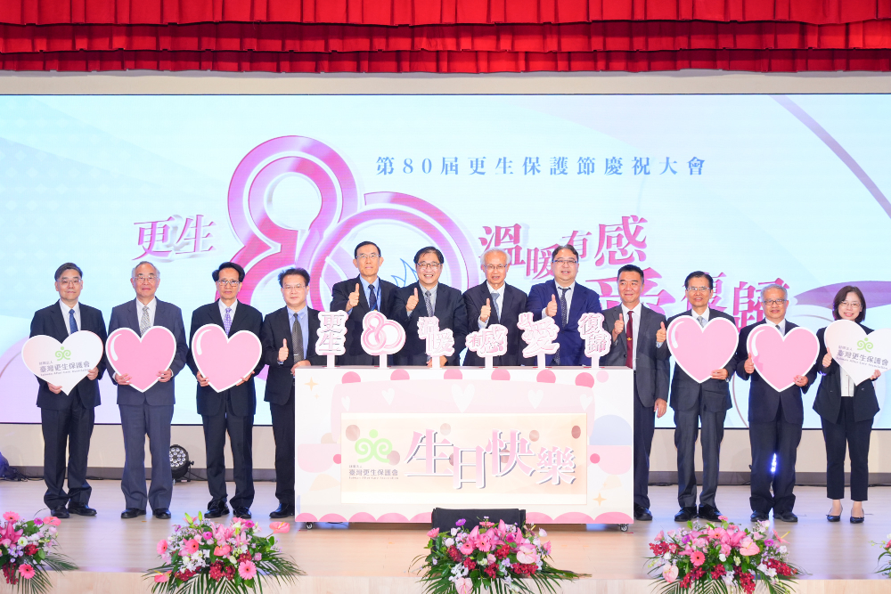 台灣更保80年 鄭銘謙親頒「十大傑出更生輔導員」殊榮 台灣更保80年 鄭銘謙親頒「十大傑出更生輔導員」殊榮