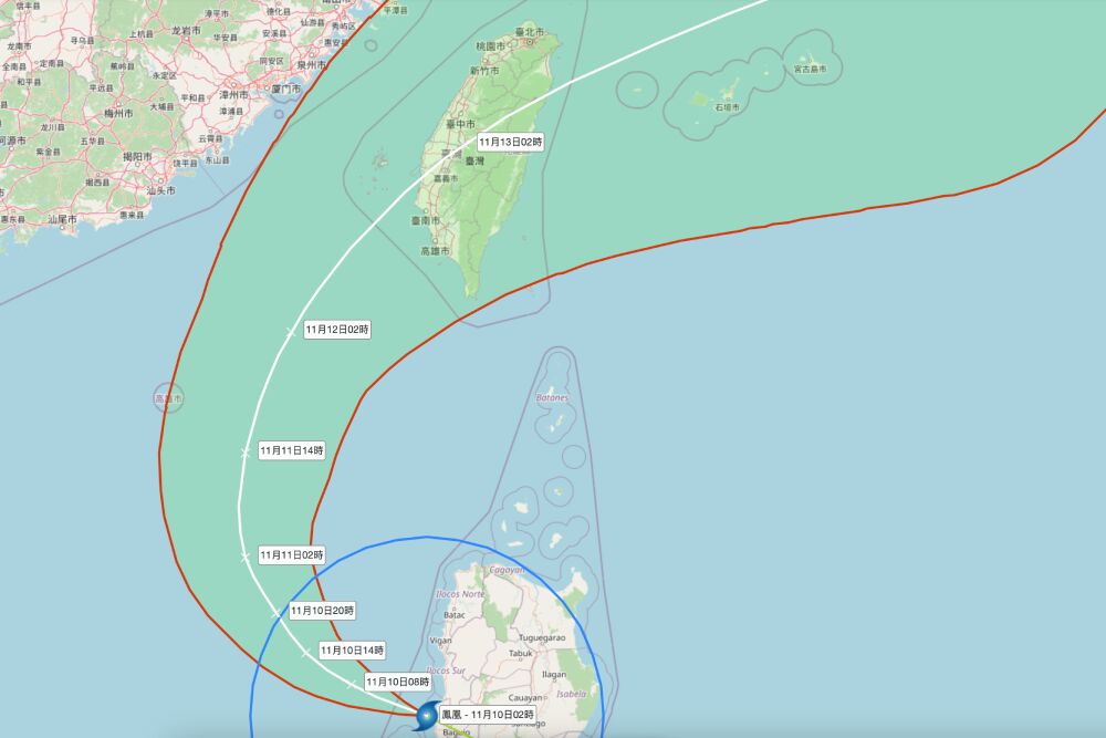 照片來源：消防署網站截圖