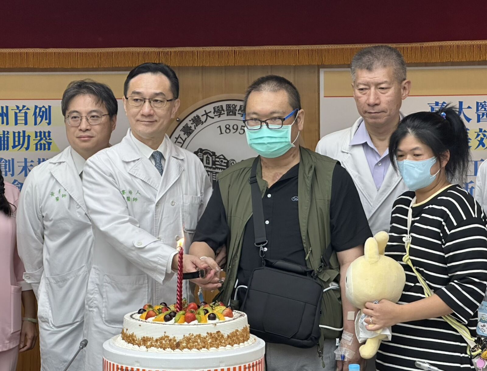 亞洲首例!他「切半顆心」量無心跳血壓 台大醫院奇蹟手術保命 11 亞洲首例!他「切半顆心」量無心跳血壓 台大醫院奇蹟手術保命 10