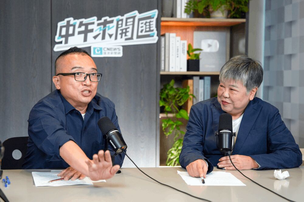 照片來源：CNEWS匯流新聞網資料照