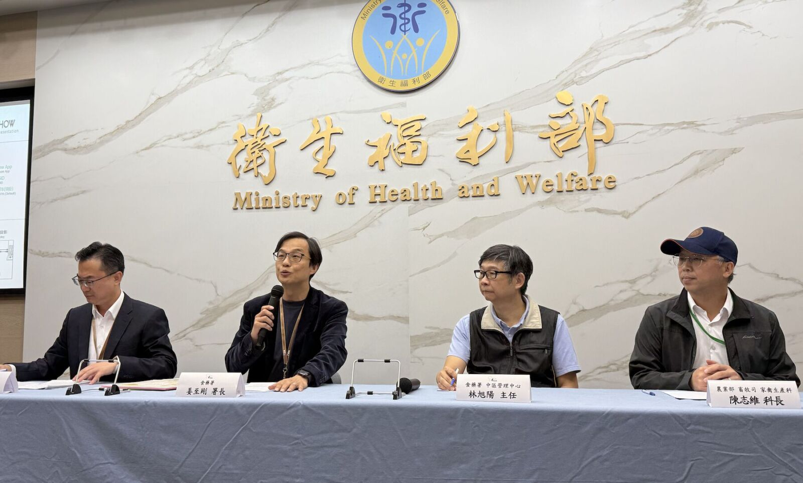 芬普尼毒蛋也流入台中一般市場！ 問題蛋時程曝「最早10/3就出貨」 11