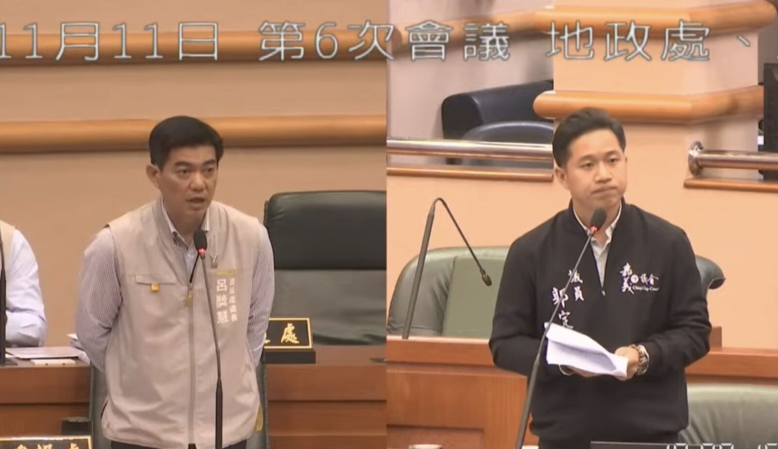 嘉義市公園維修效率低　郭定緯籲市府導入E化報修系統 17