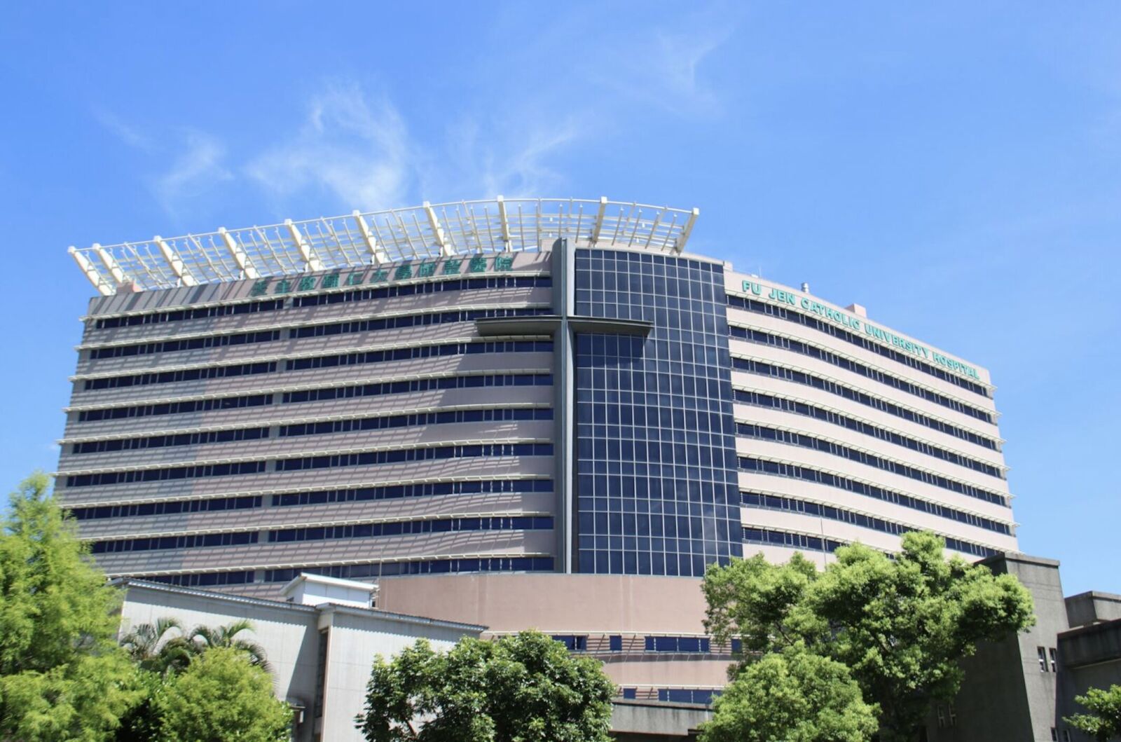 名醫看診看一半「美工刀襲來」診間濺血! 輔大醫院曝最新傷勢 18 名醫看診看一半「美工刀襲來」診間濺血! 輔大醫院曝最新傷勢 17