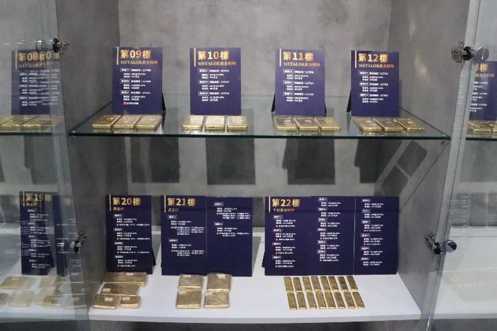 64公斤黃金瘋搶　行政執行署仨11大賣3.4億 9